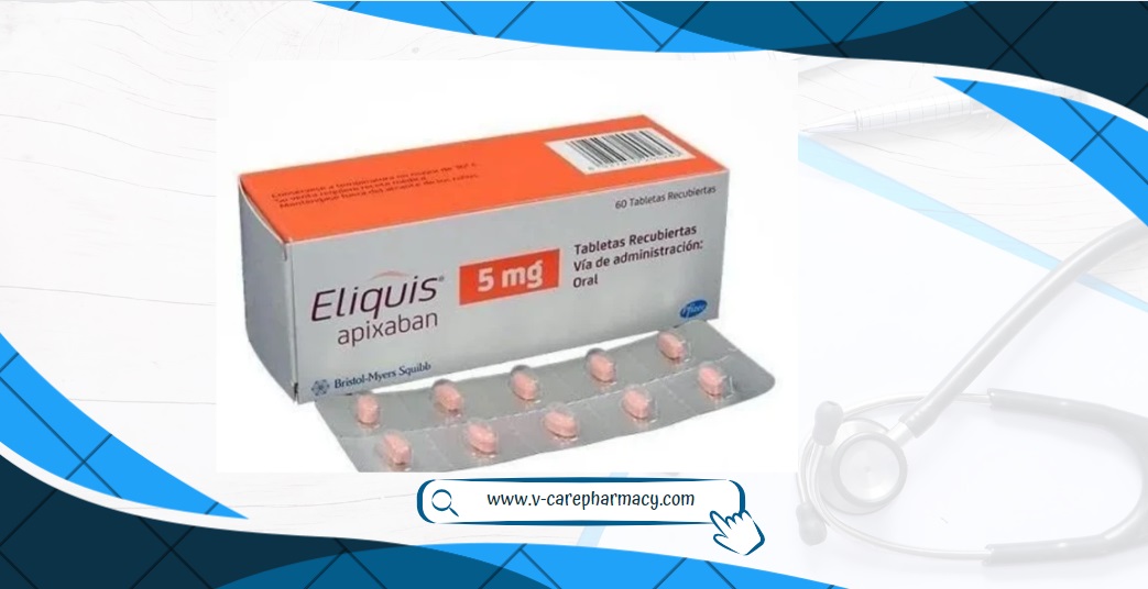 where can I get Eliquis cheaper?