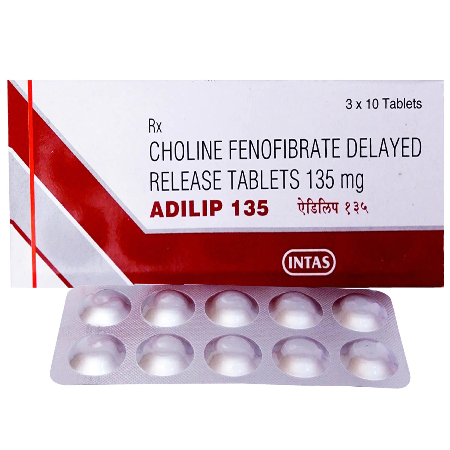 https://cdn.v-carepharmacy.com/product/69b3d16a-fabe-47ed-b3c0-3f7b2b96d519.jpg