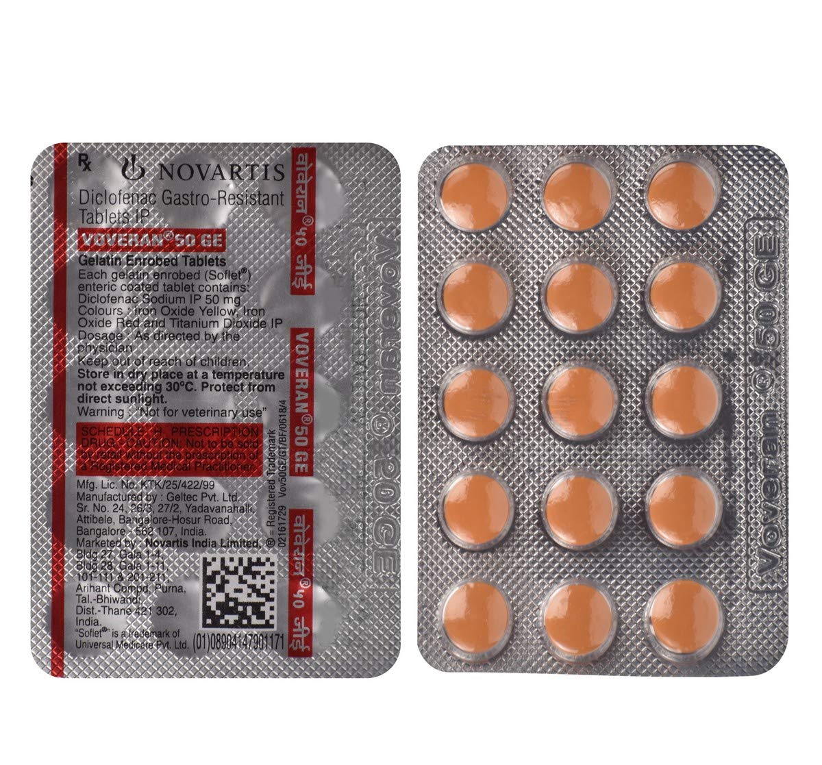 https://cdn.v-carepharmacy.com/product/c377143a-5f52-490b-9f61-a491b4d2879f.png